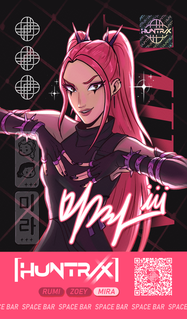 Mira Photocard - Double Sided
