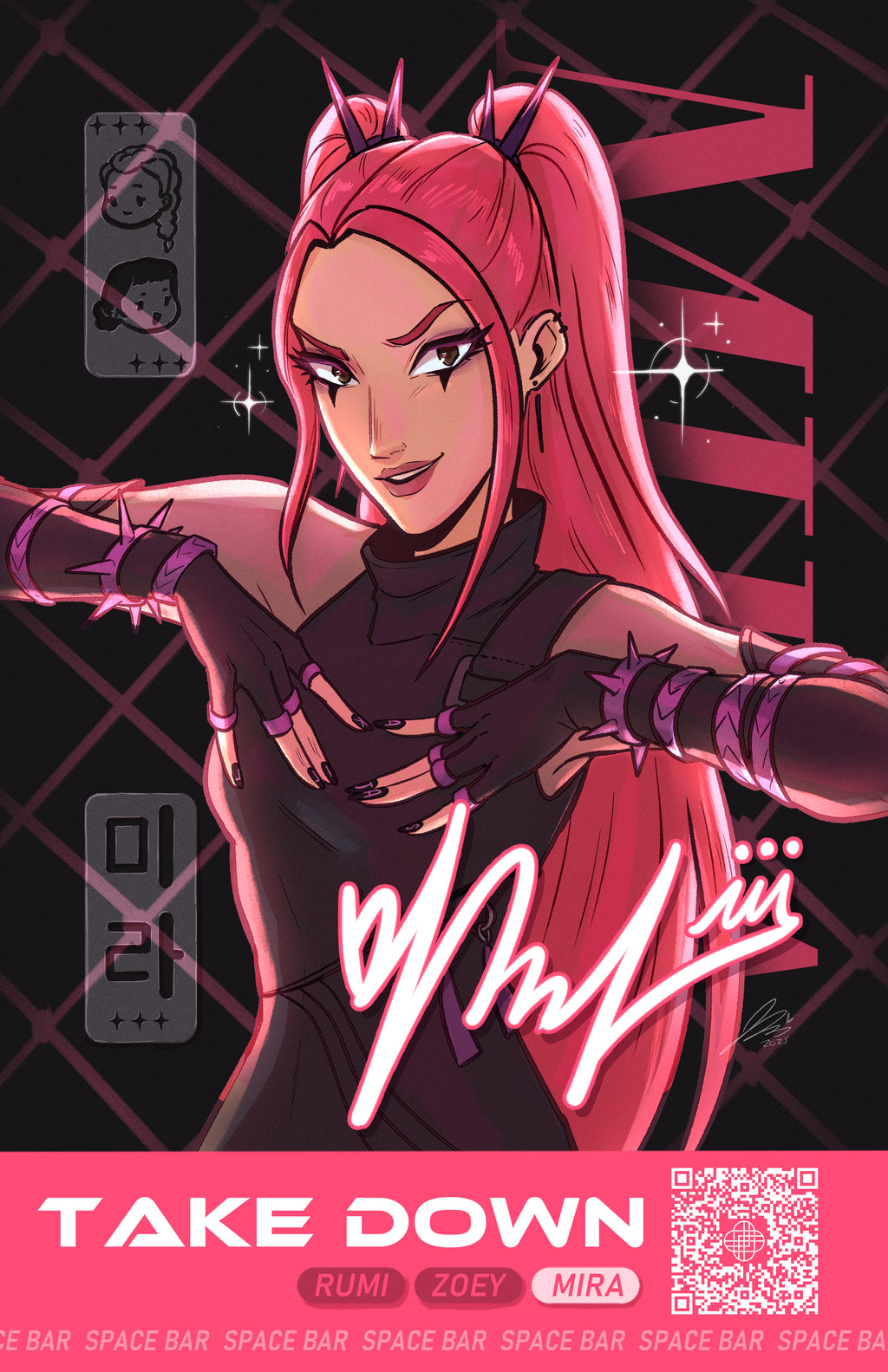 Mira - Postcard